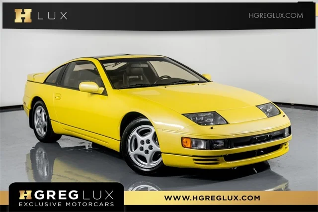 1990 Nissan 300ZX for Sale | duPont REGISTRY