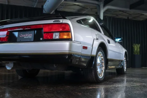 1984 Nissan 300ZX for Sale | duPont REGISTRY