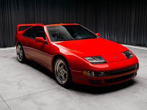1993 Nissan 300ZX for Sale | duPont REGISTRY