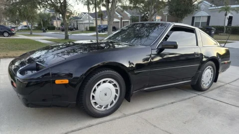 1993 Nissan 300ZX for Sale | duPont REGISTRY